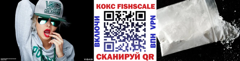 COCAIN Колумбийский Бутурлиновка