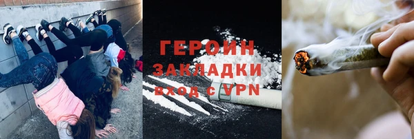 MDMA Premium VHQ Строитель
