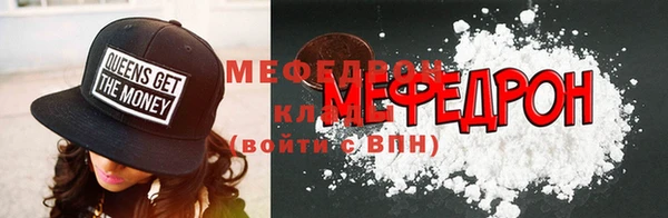 марки nbome Белоозёрский