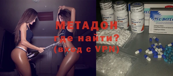 марки nbome Белоозёрский