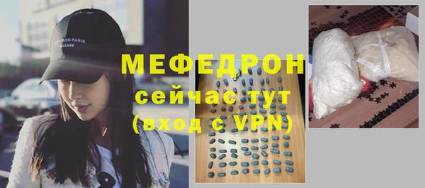 марки nbome Белоозёрский