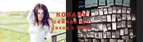 MDMA Premium VHQ Строитель
