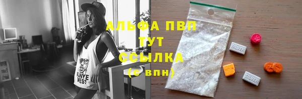 марки nbome Белоозёрский