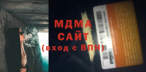 марки nbome Белоозёрский