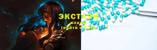 марки nbome Белоозёрский
