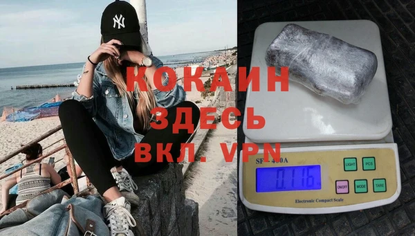 марки nbome Белоозёрский