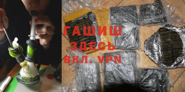 марки nbome Белоозёрский