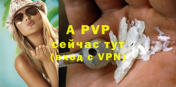 марки nbome Белоозёрский