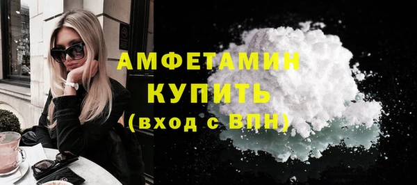 марки nbome Белоозёрский