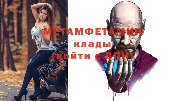 марки nbome Белоозёрский