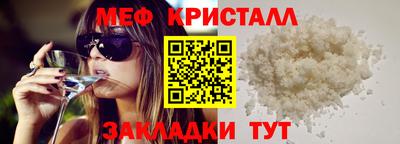 альфа пвп Нарткала