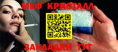 альфа пвп Нарткала