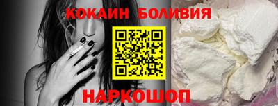 каннабис Наро-Фоминск