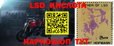 каннабис Наро-Фоминск