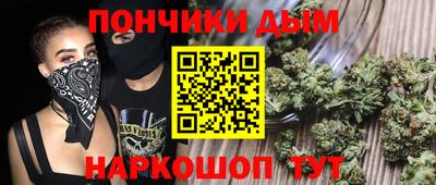 альфа пвп Нарткала