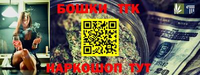 альфа пвп Нарткала