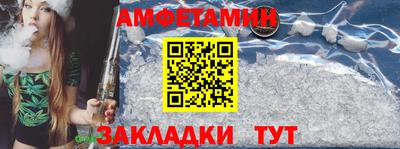 альфа пвп Нарткала