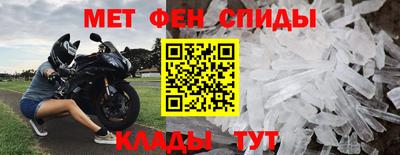 каннабис Наро-Фоминск