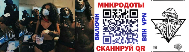 Галлюциногенные грибы Magic Shrooms  сколько стоит  Бутурлиновка 